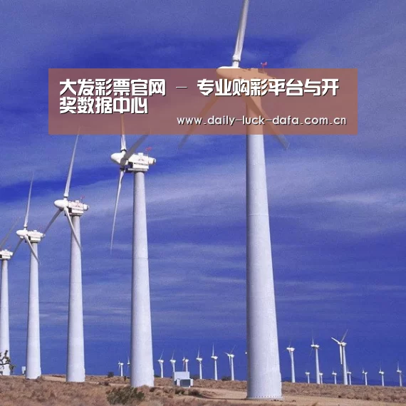 风能