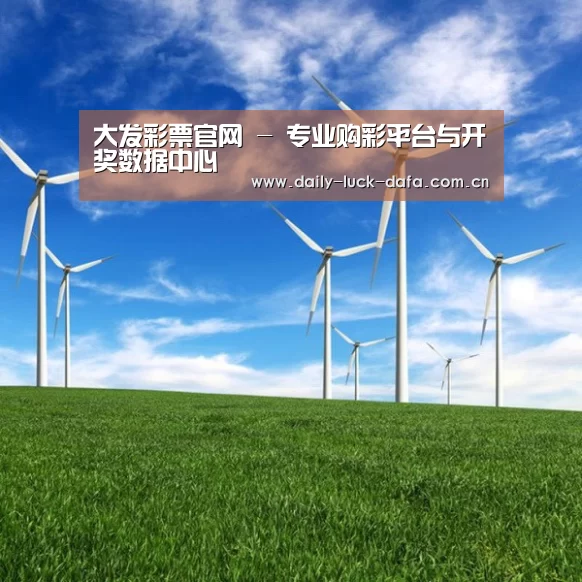 风能