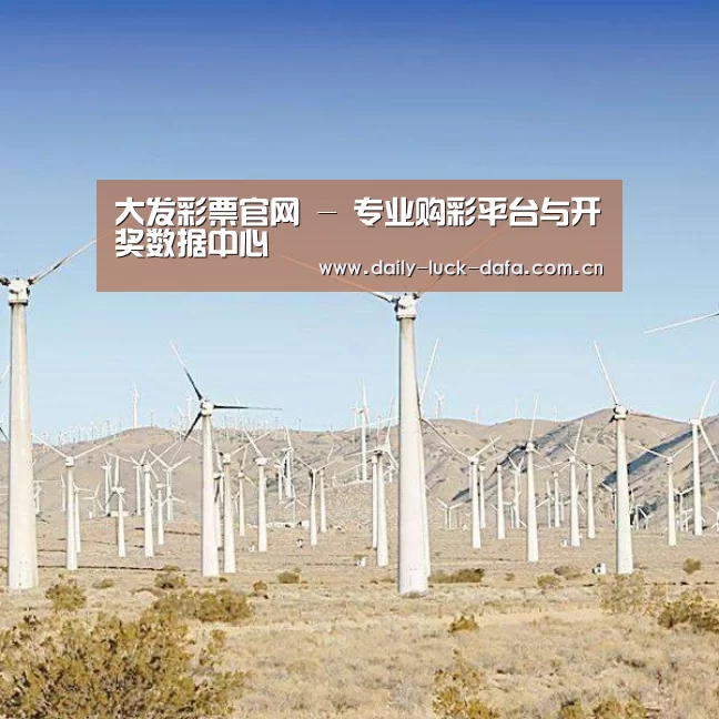 风能