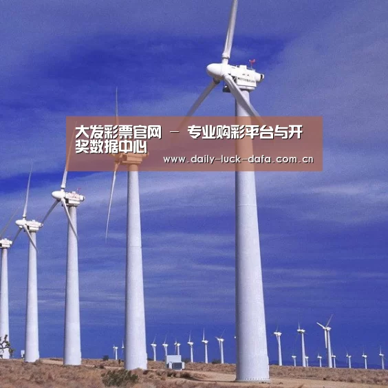 风能