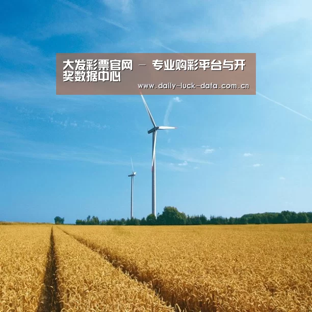 风能