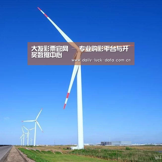 风能