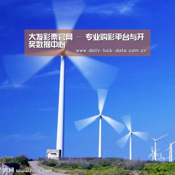风能