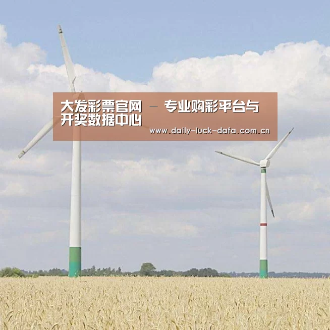 风能