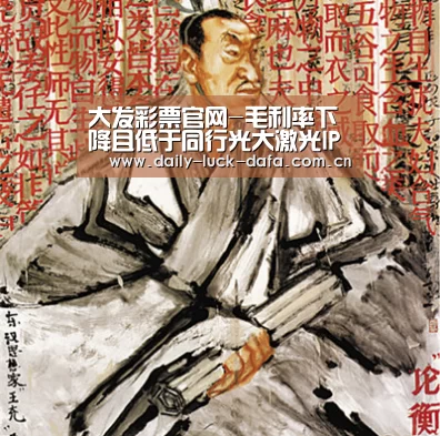 大发彩票官网-毛利率下降且低于同行光大激光IPO被叫停(图1) 大发娱乐彩票